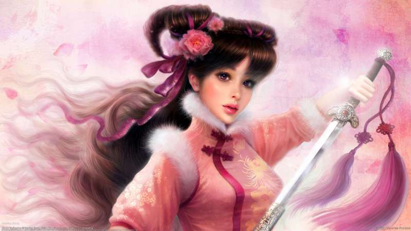 Xiaoao Yuelingshan fondo de escritorio