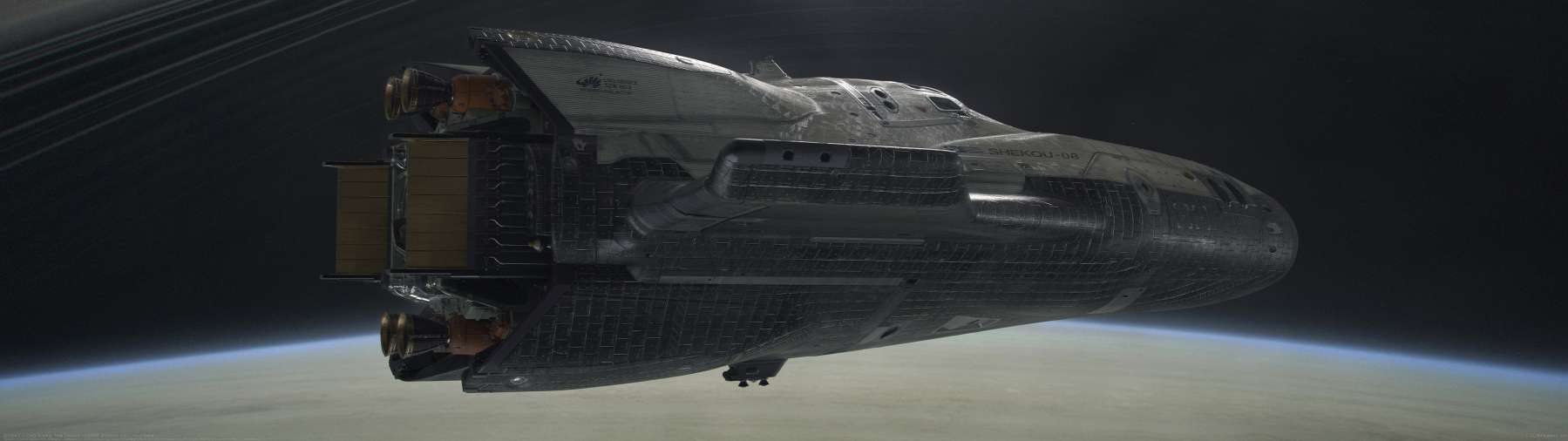 Shuttle 2 ultra ancha fondo de escritorio